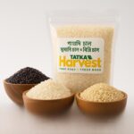 পাহাড়ি কালো আঠালো চাল ১ কেজি | Pahari Black Sticky Rice 1 KG - Image 3