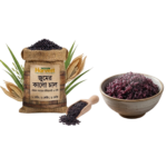 পাহাড়ি কালো আঠালো চাল ১ কেজি | Pahari Black Sticky Rice 1 KG - Image 2